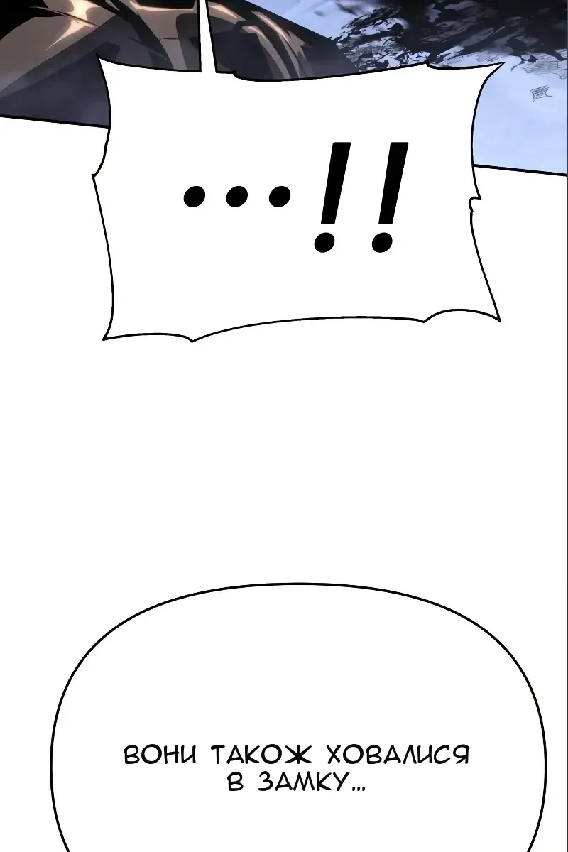 Сторінка 45