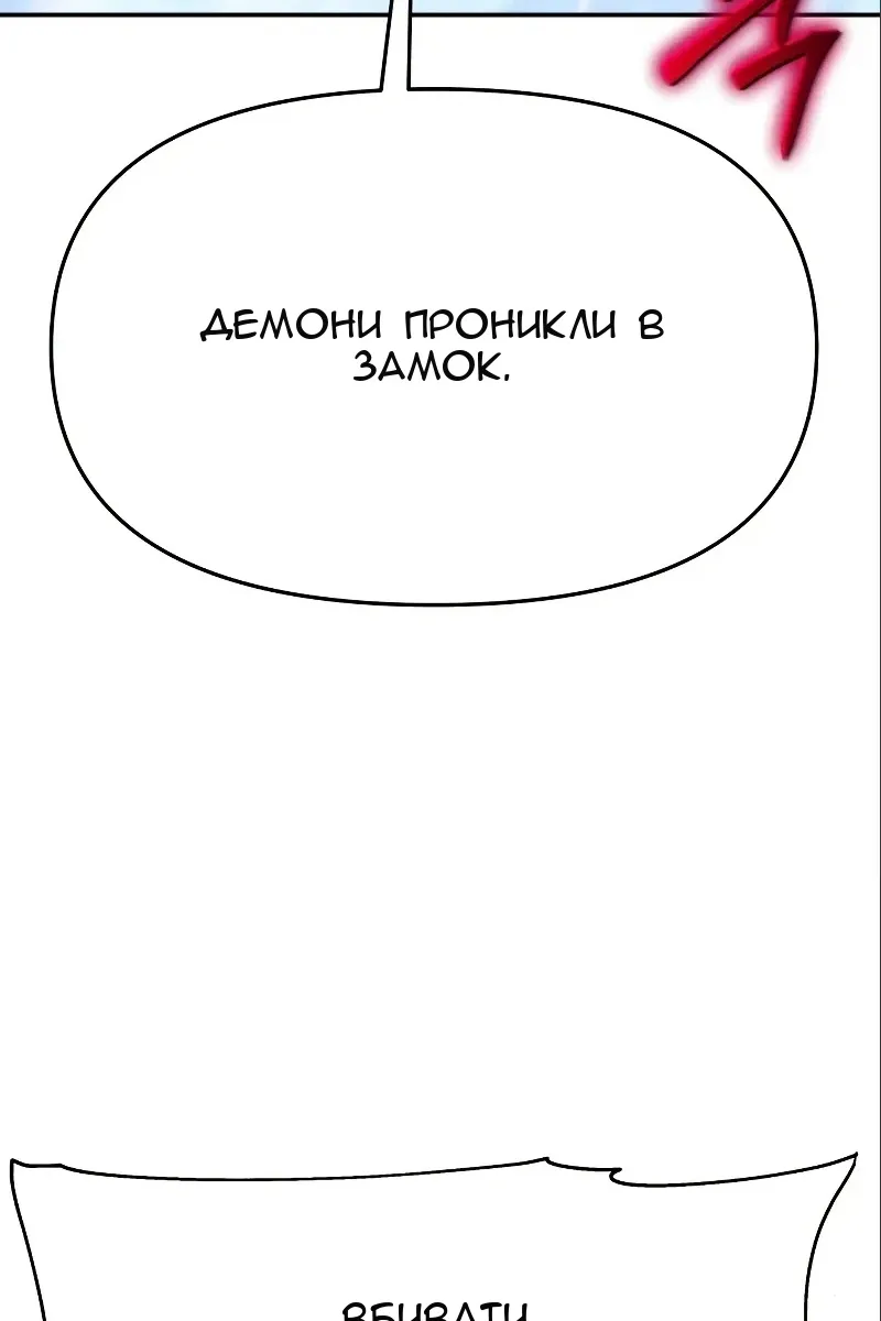 Сторінка 55