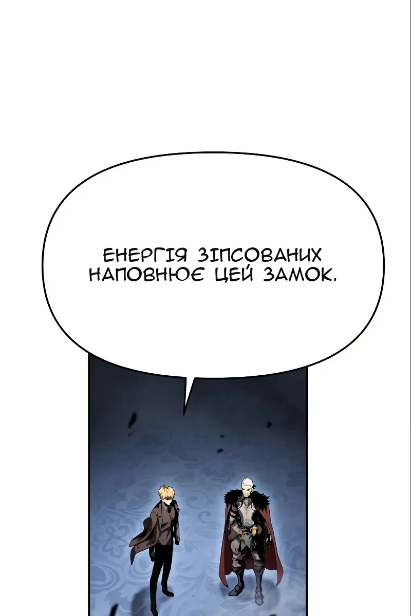Сторінка 83