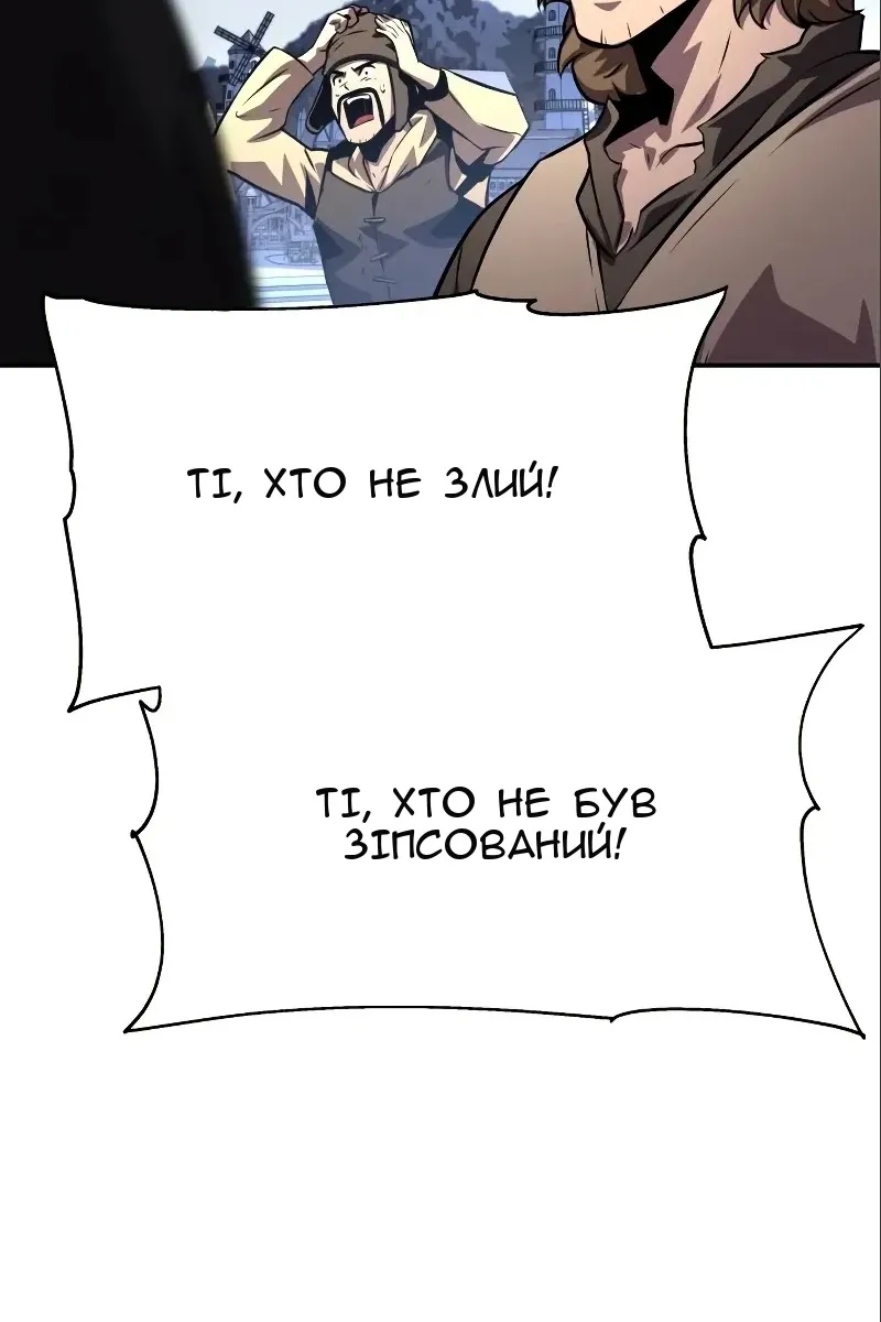 Сторінка 108