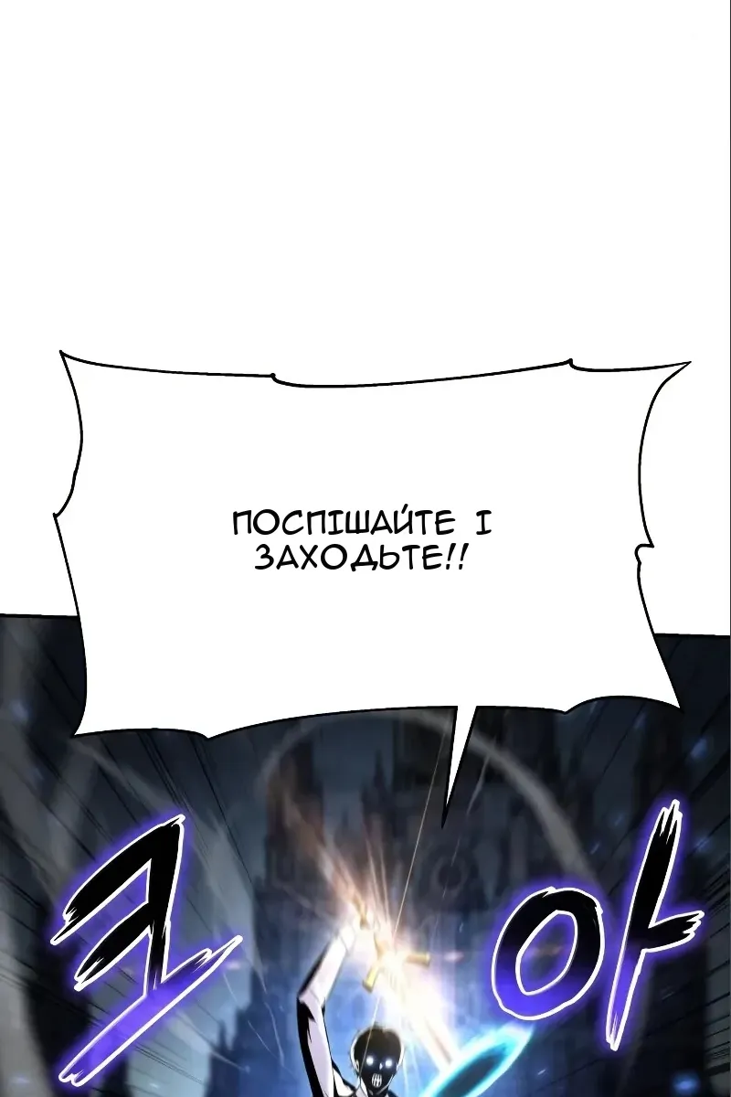 Сторінка 131