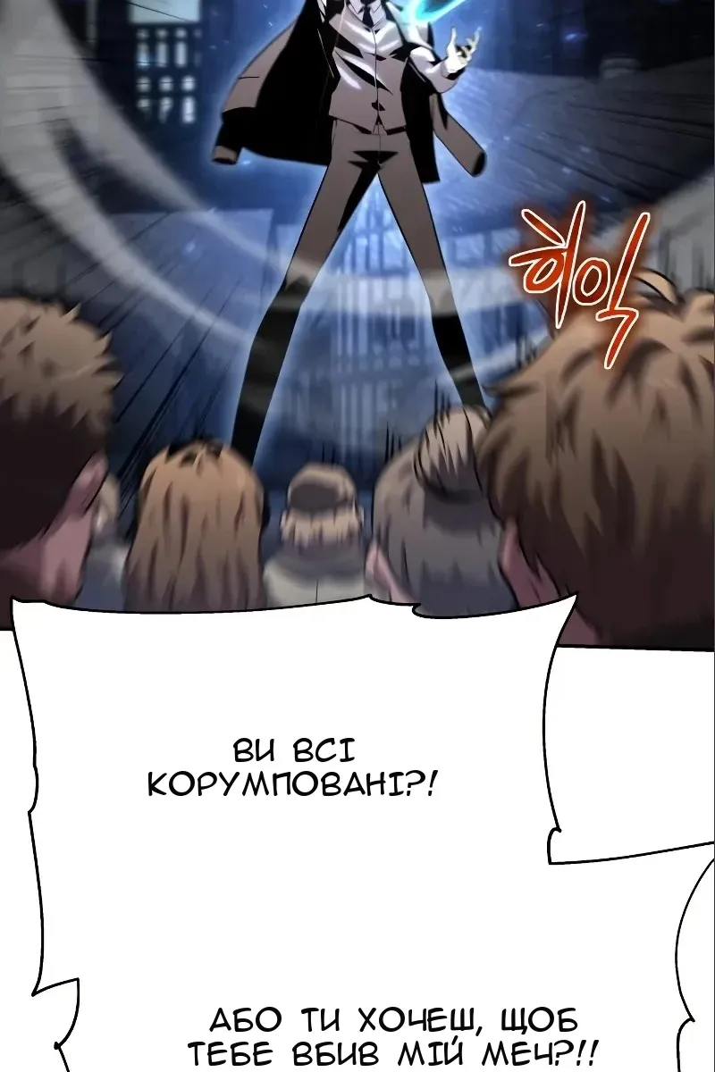 Сторінка 132