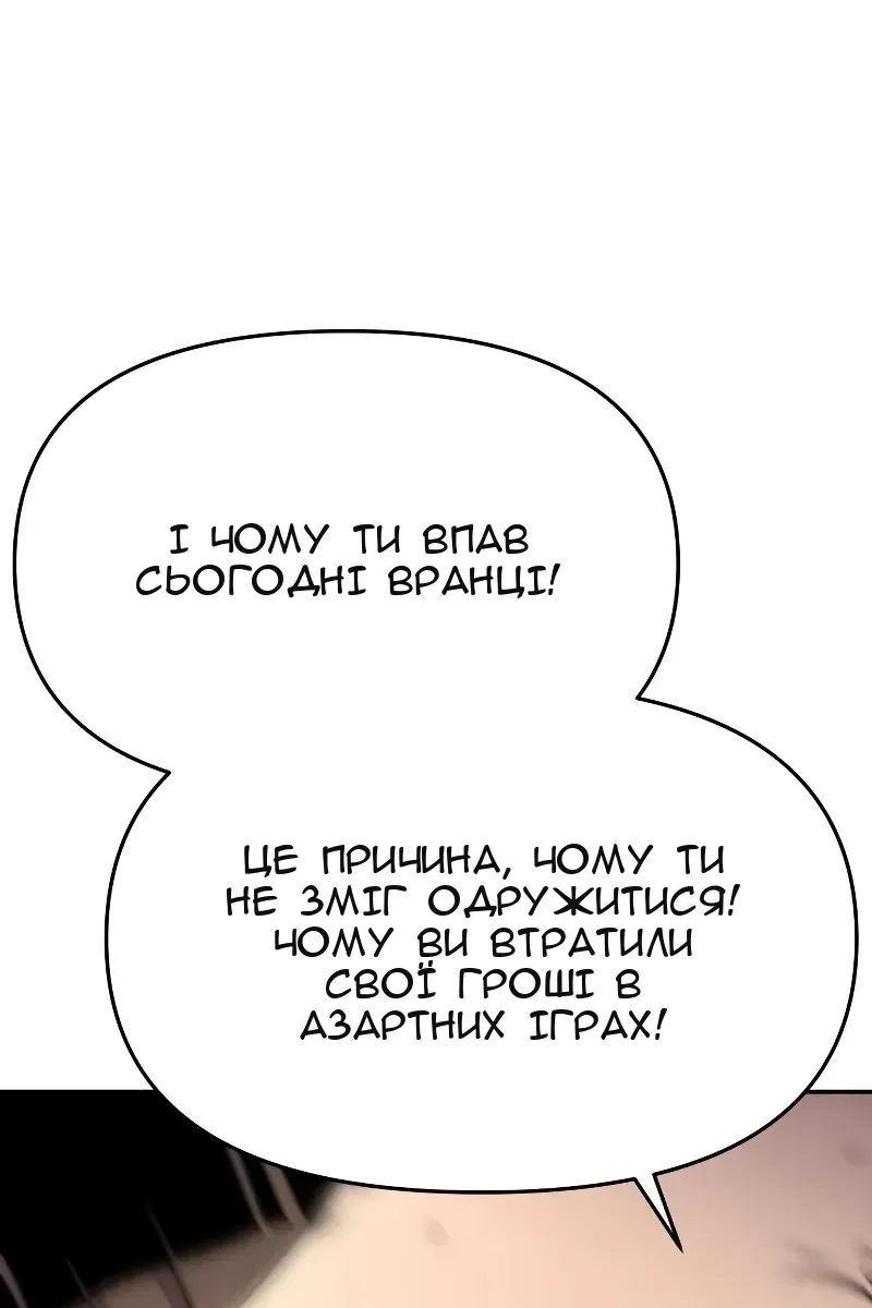 Сторінка 17
