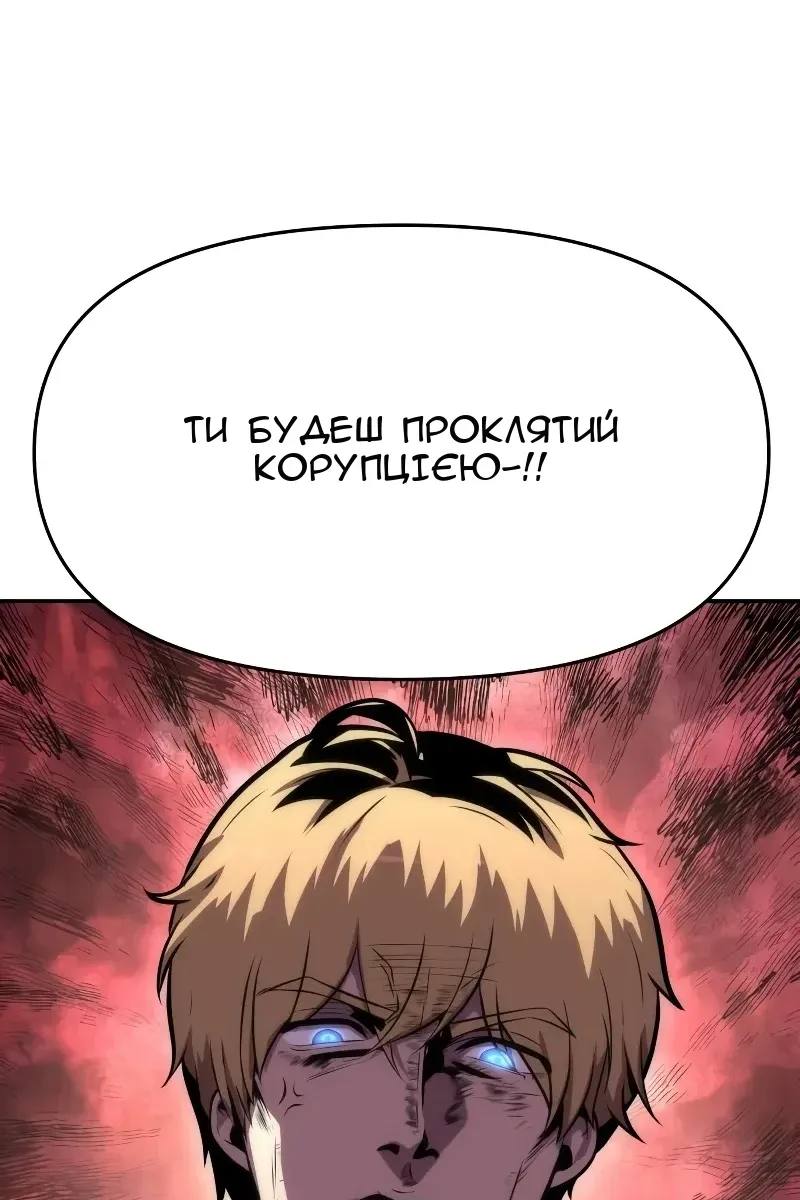 Сторінка 55