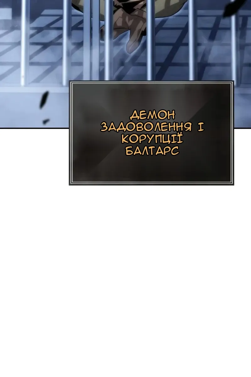 Сторінка 63
