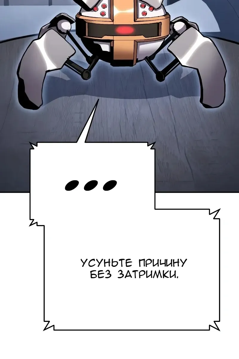 Сторінка 160