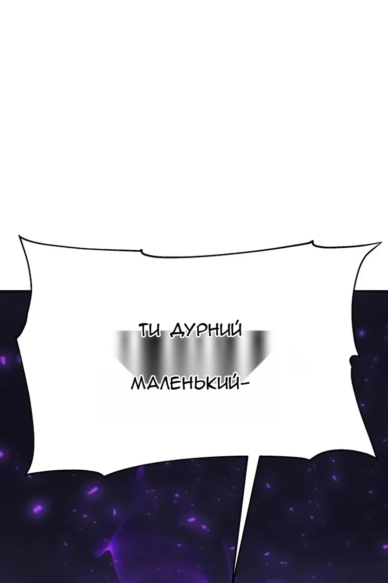 Сторінка 15