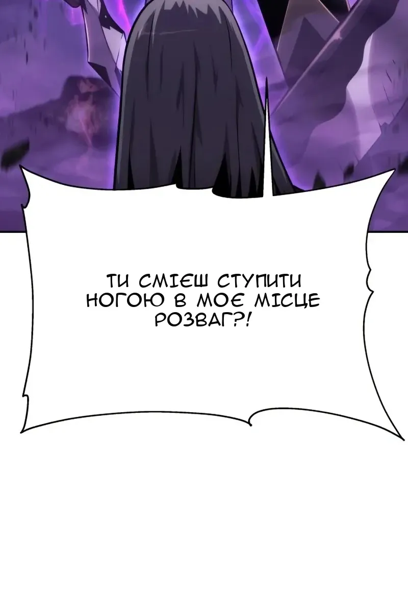Сторінка 17