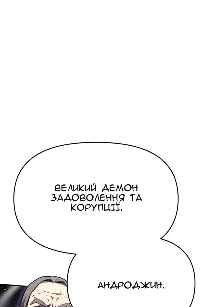 Сторінка 22