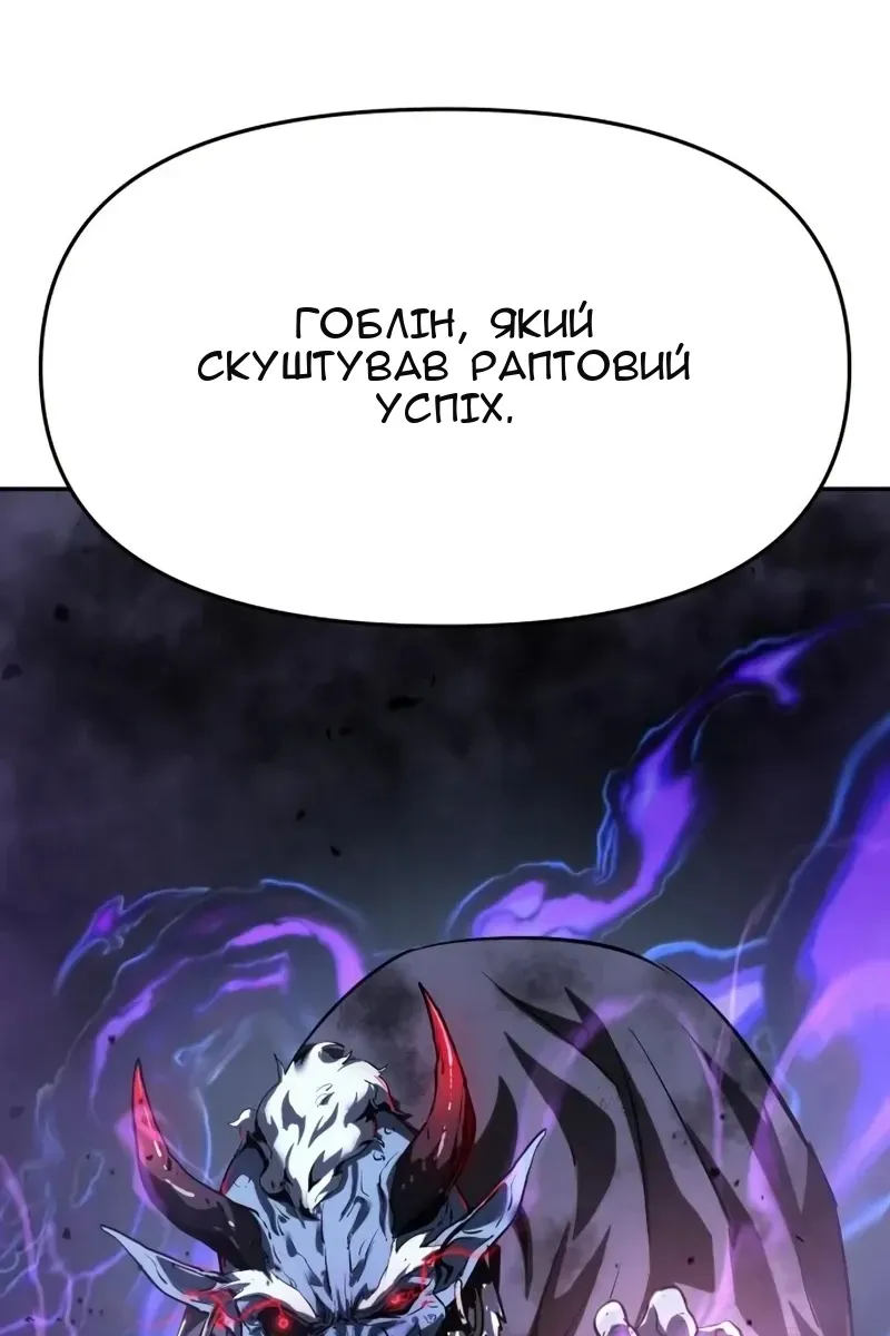 Сторінка 25