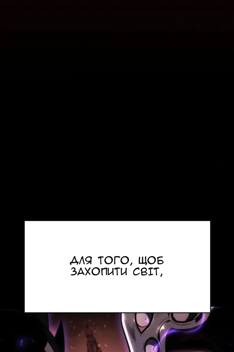 Сторінка 46