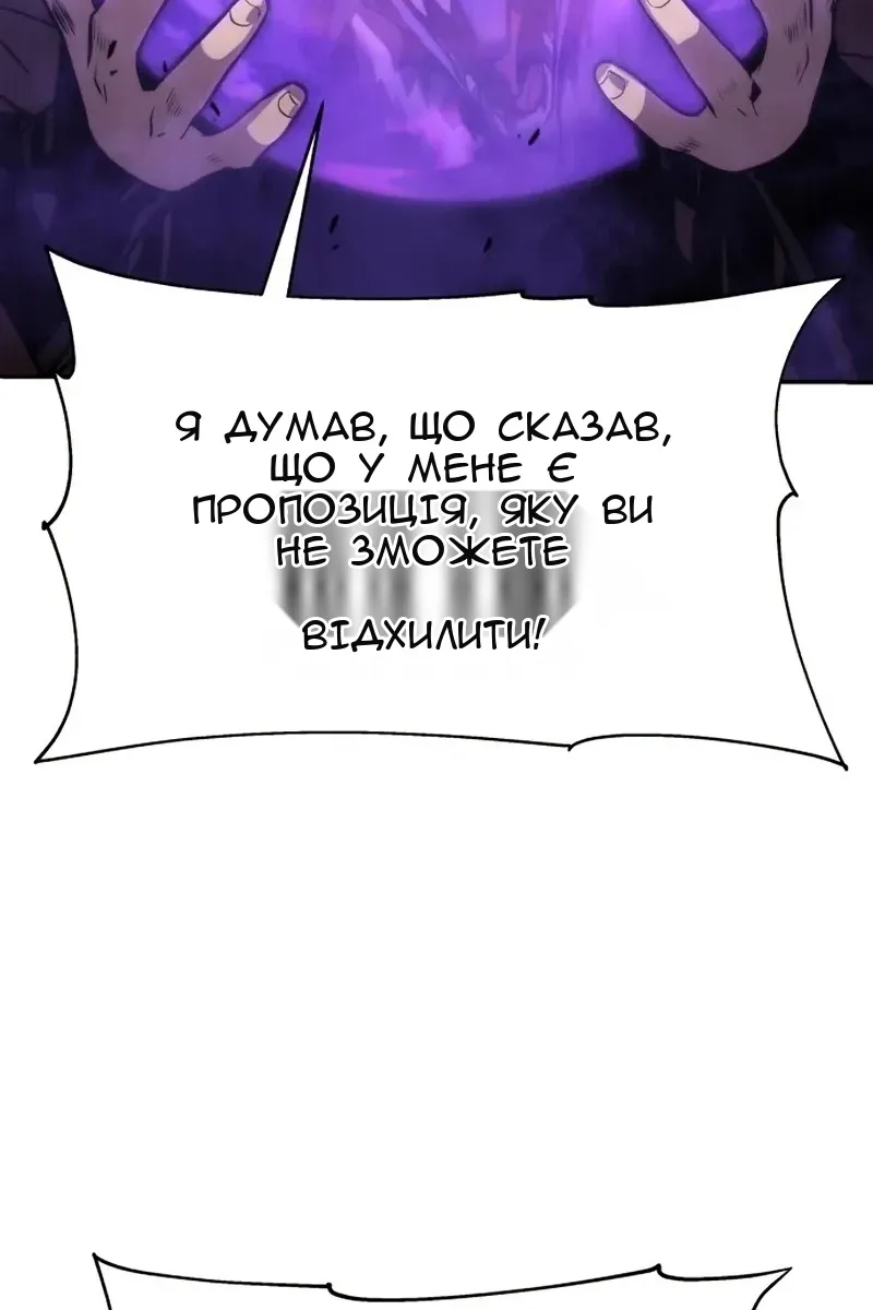 Сторінка 72