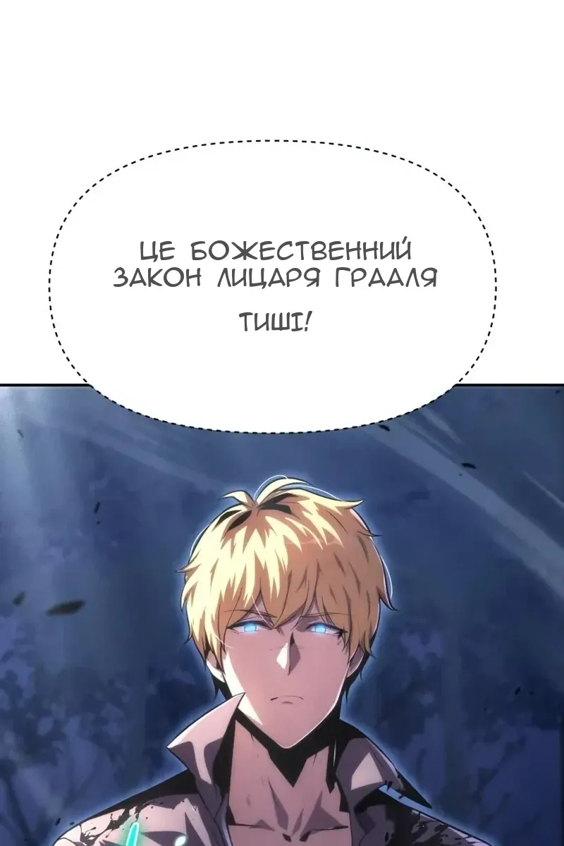 Сторінка 126