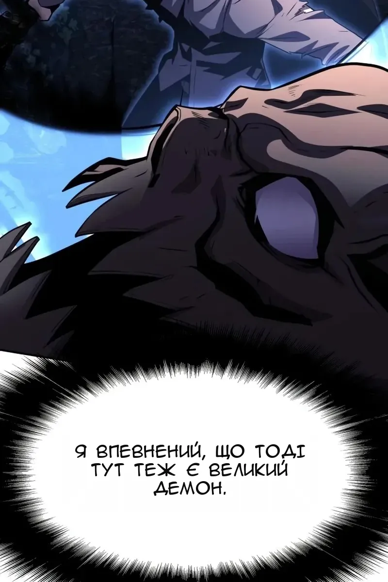 Сторінка 162