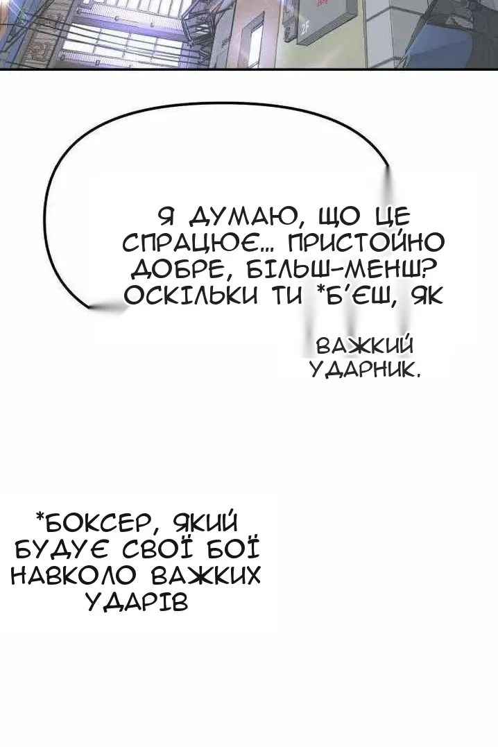 Сторінка 41