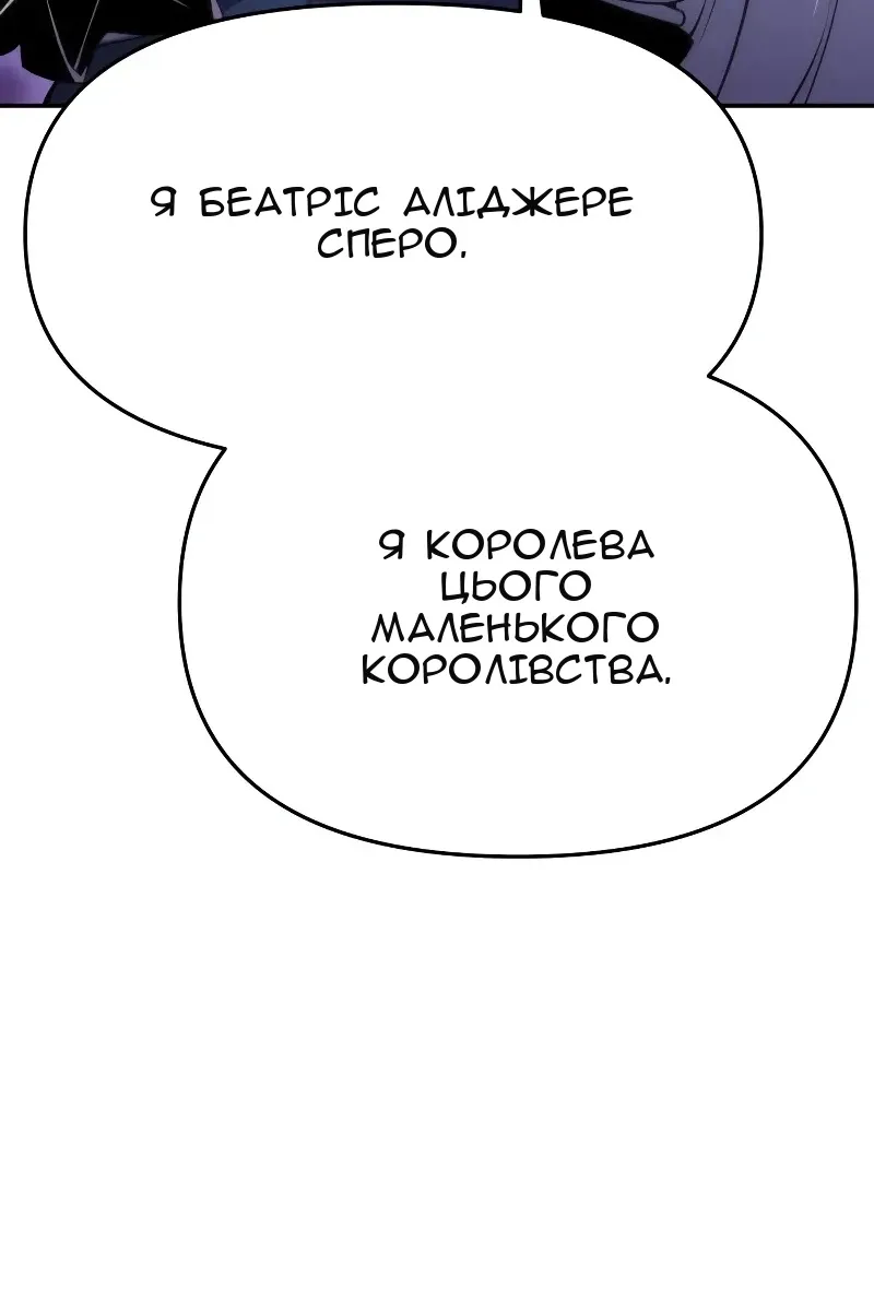 Сторінка 15