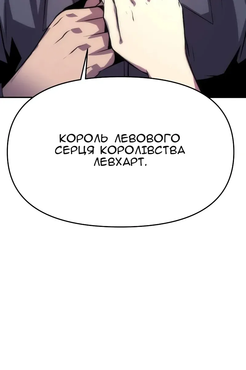 Сторінка 17