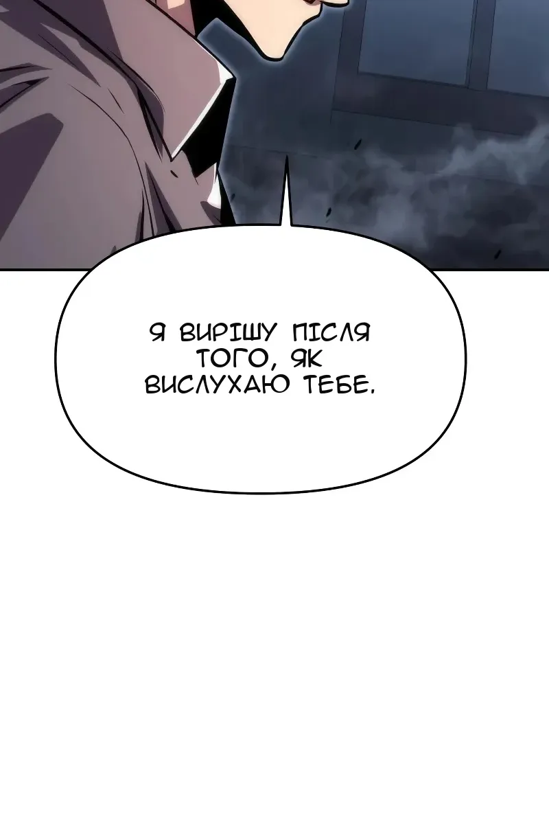 Сторінка 40