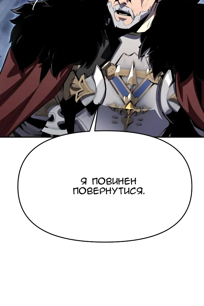 Сторінка 84