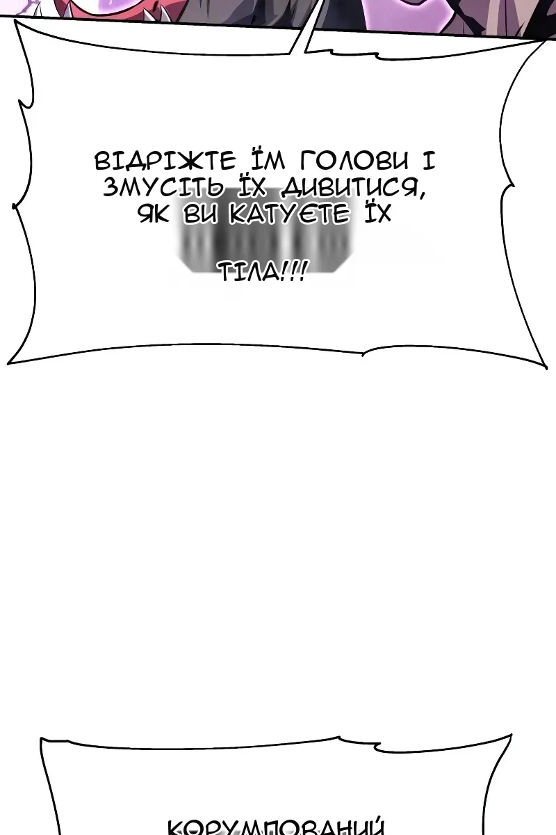 Сторінка 107