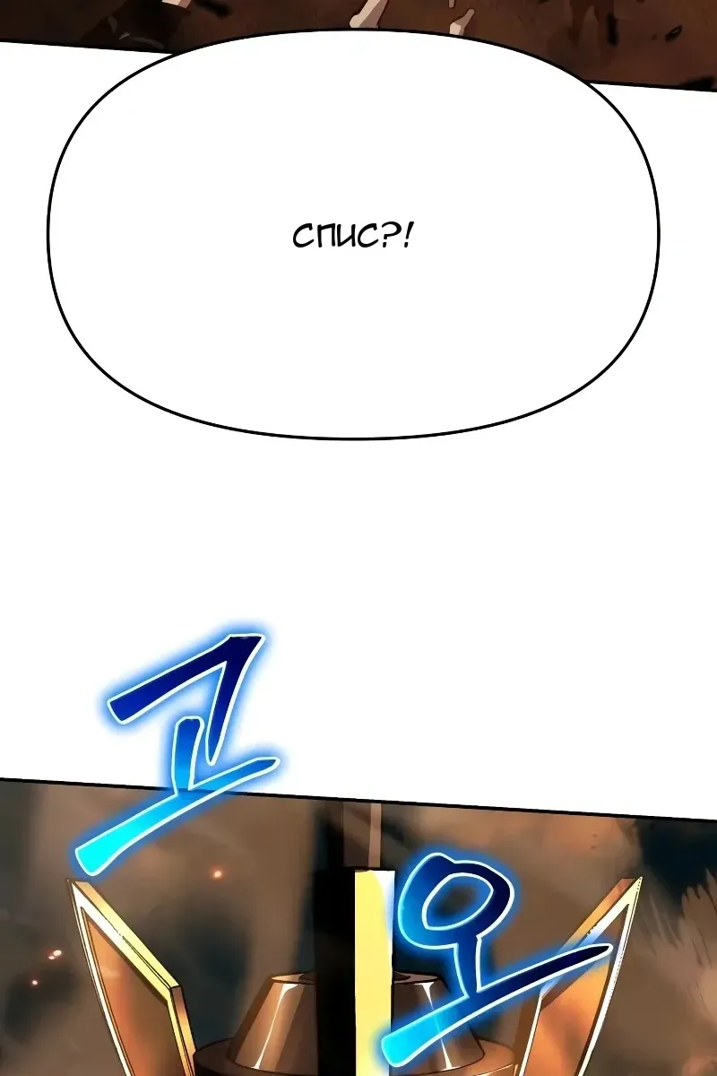 Сторінка 122