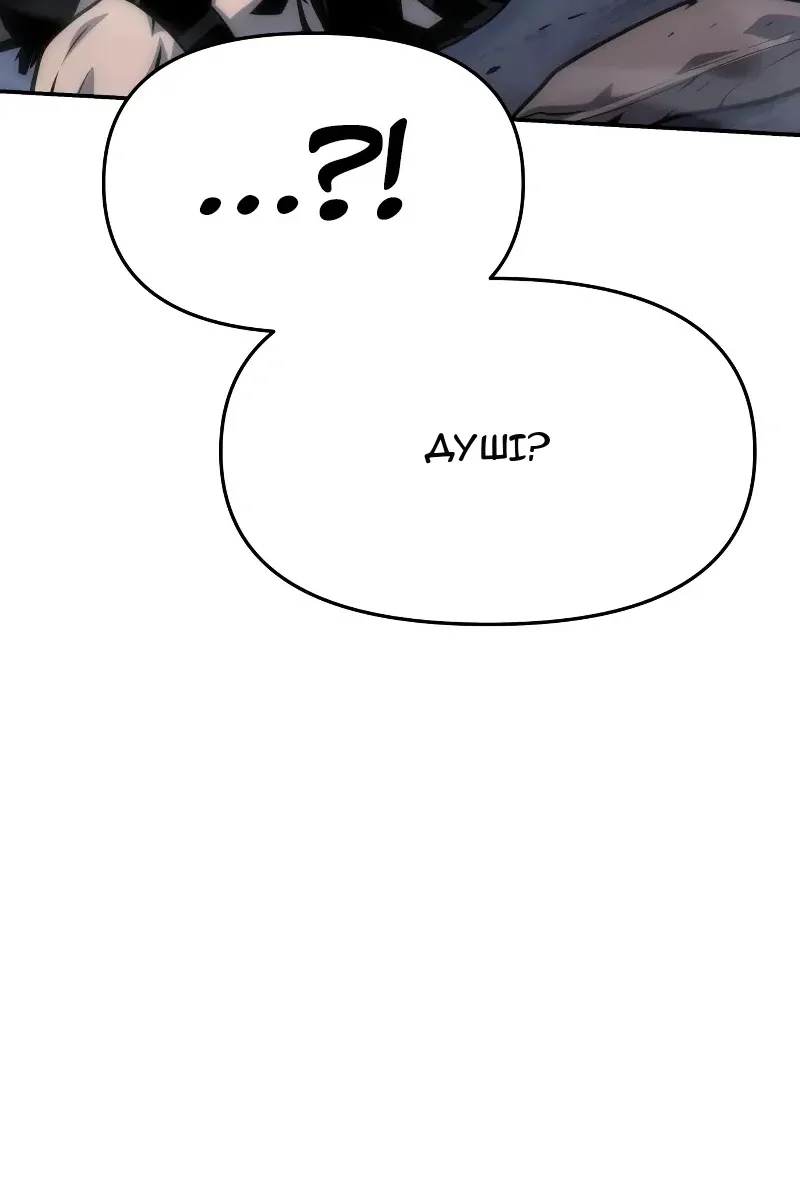 Сторінка 126