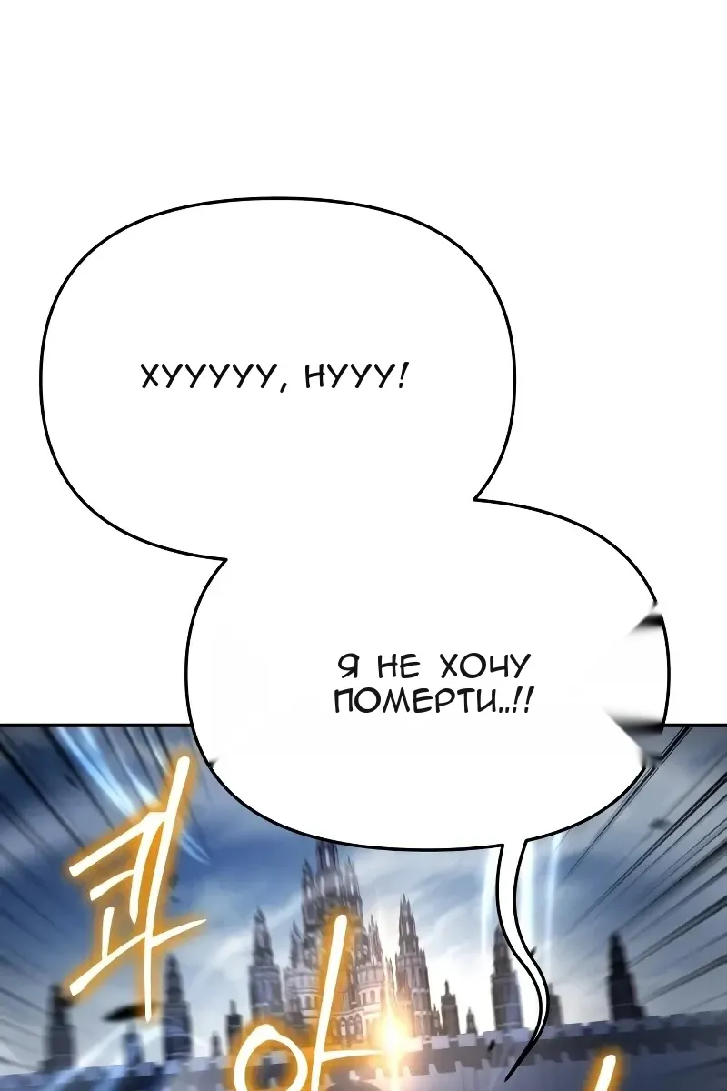 Сторінка 127
