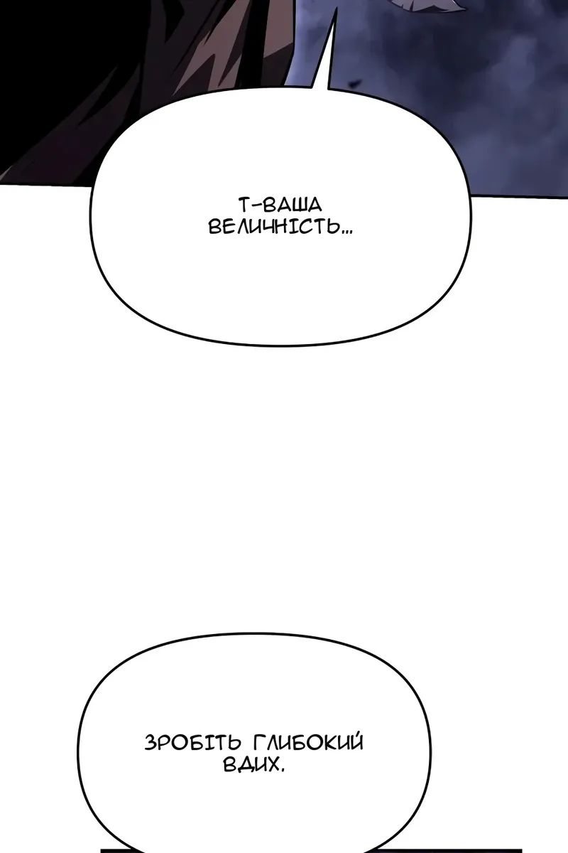 Сторінка 136