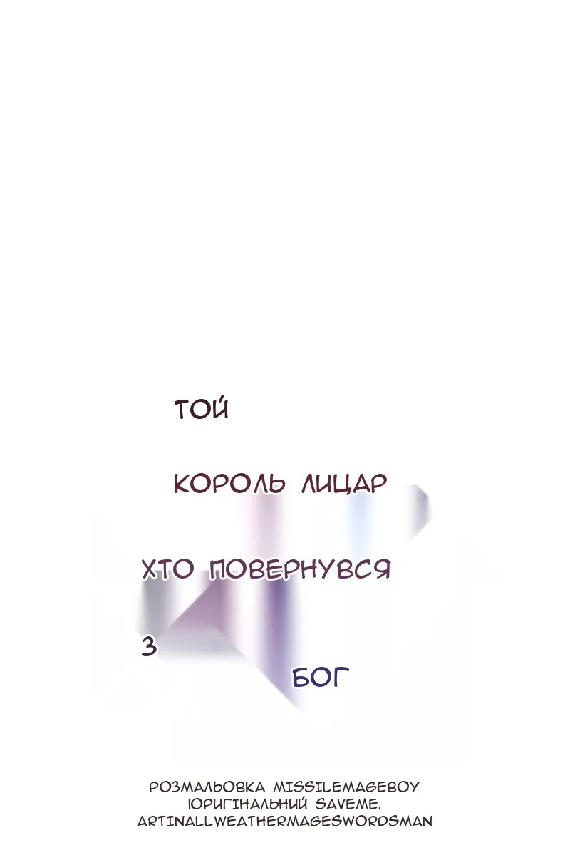 Сторінка 39