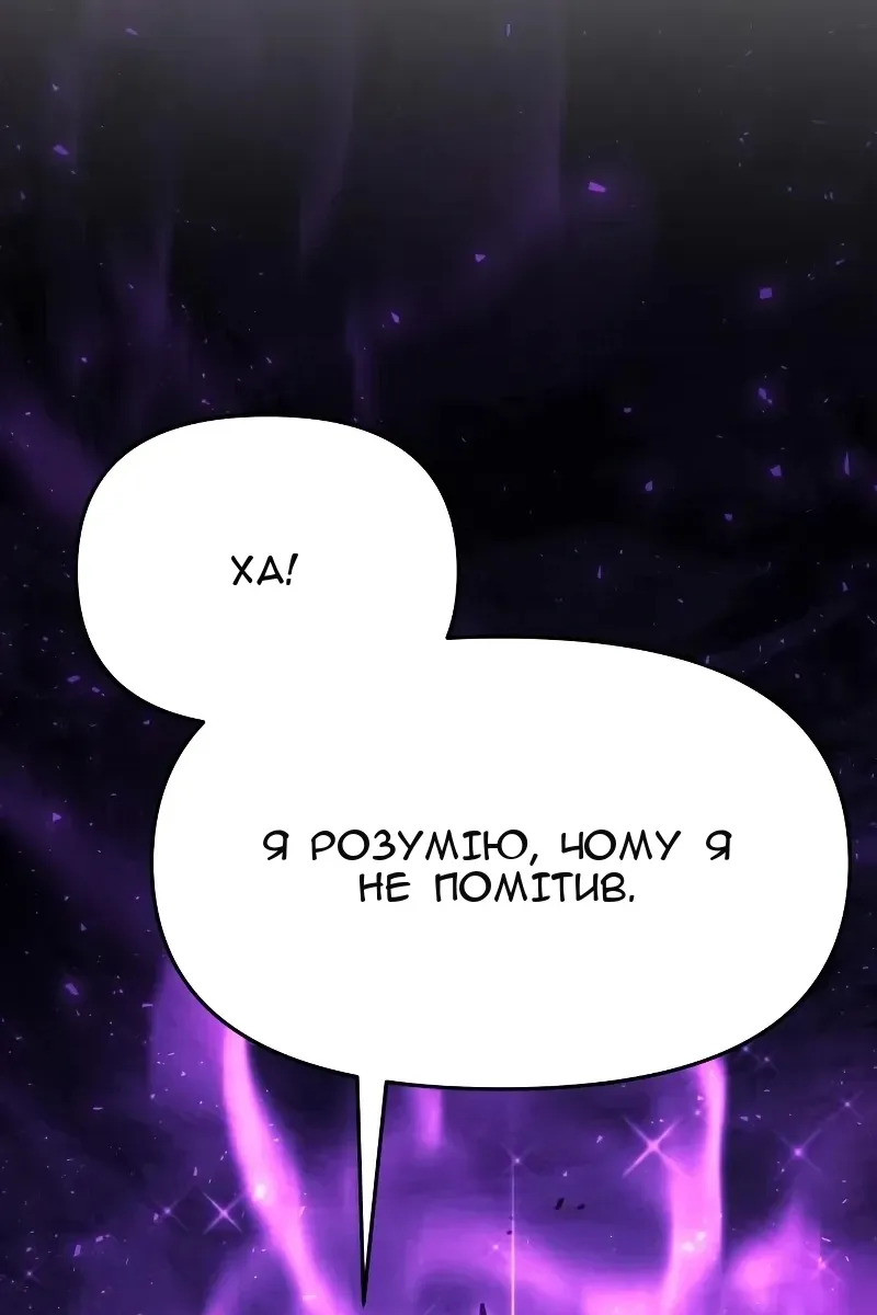 Сторінка 41