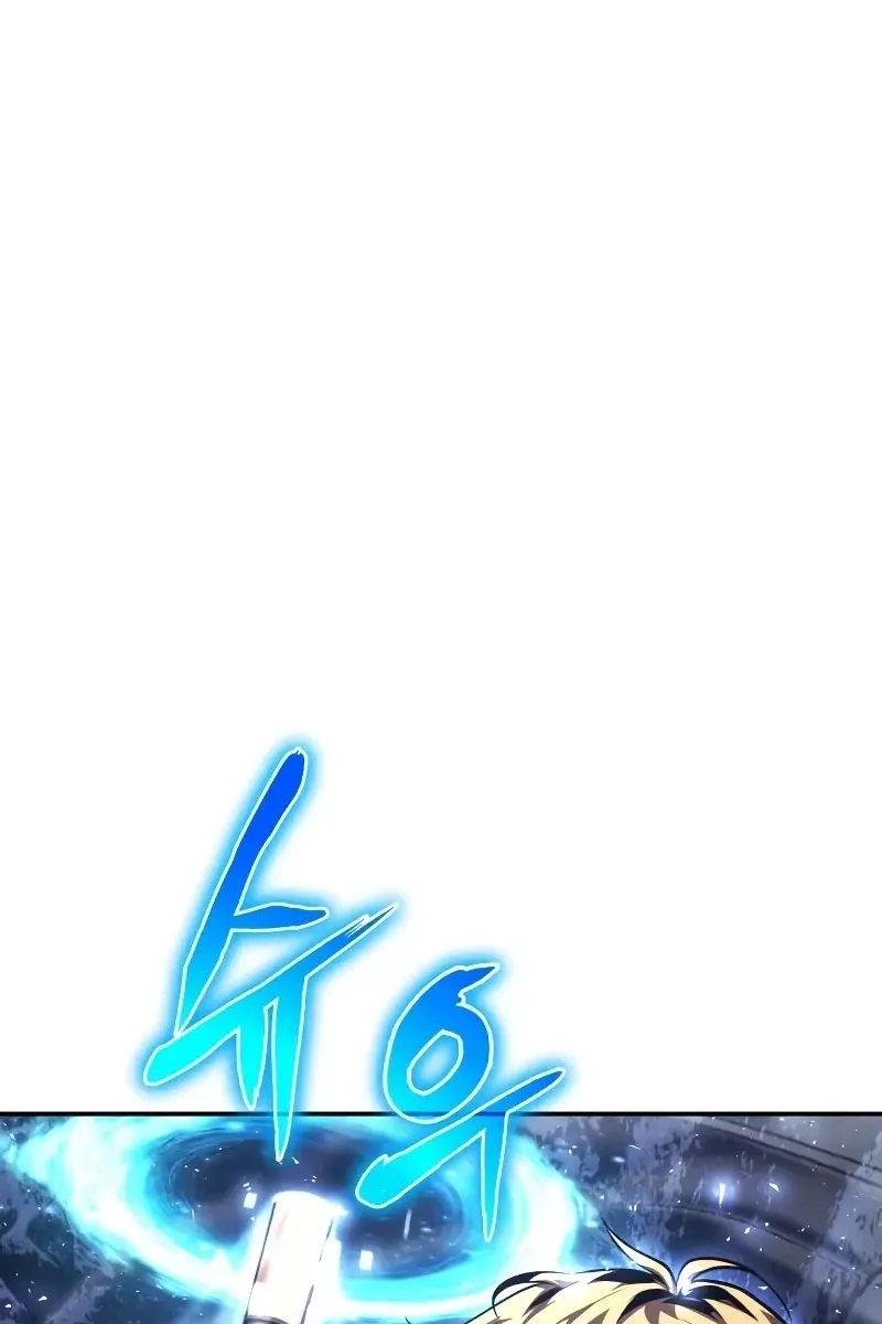 Сторінка 52