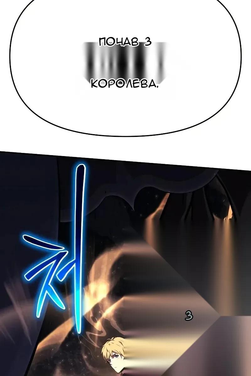 Сторінка 55