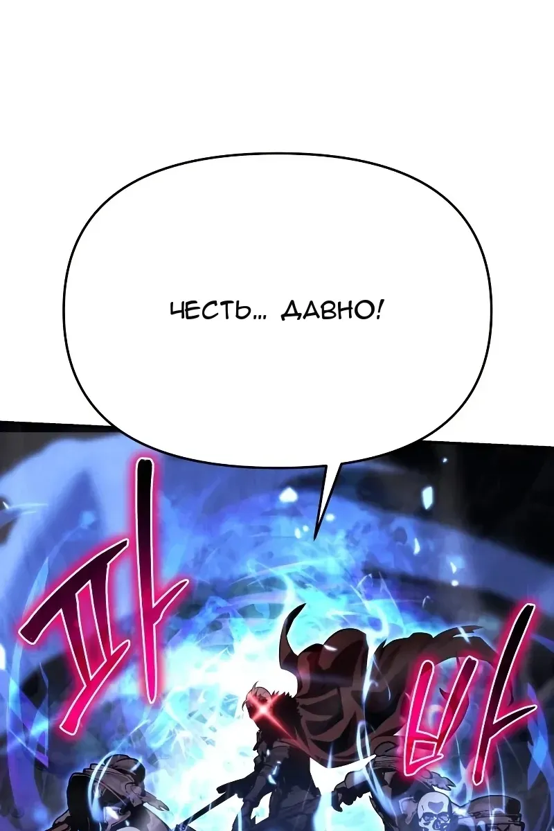 Сторінка 80