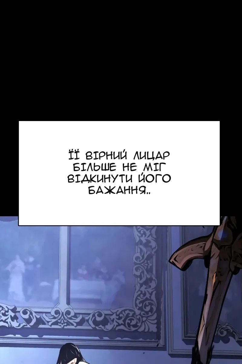 Сторінка 180