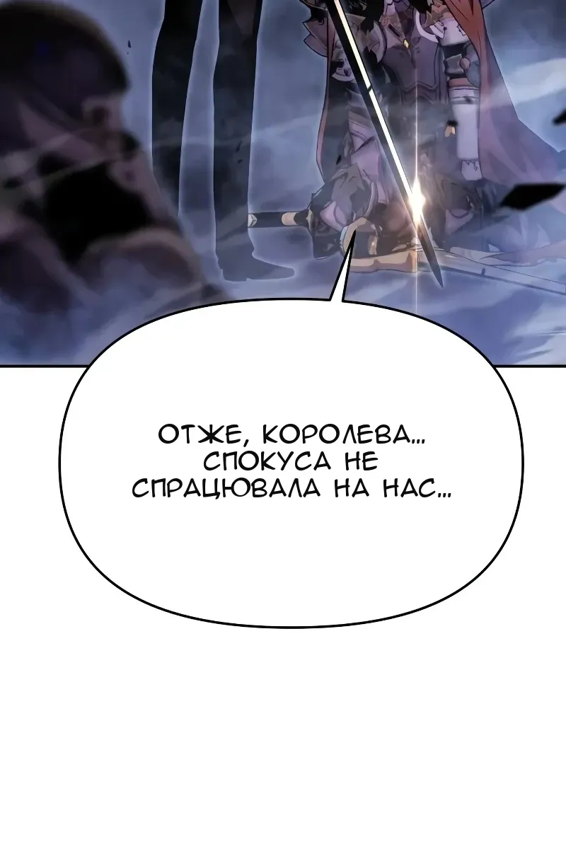 Сторінка 3