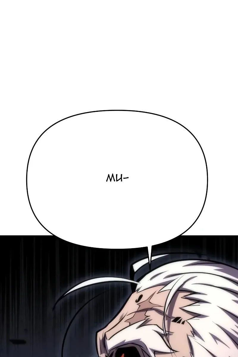 Сторінка 4