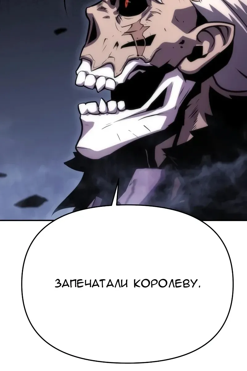 Сторінка 5