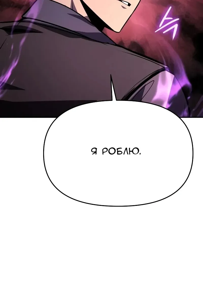 Сторінка 15