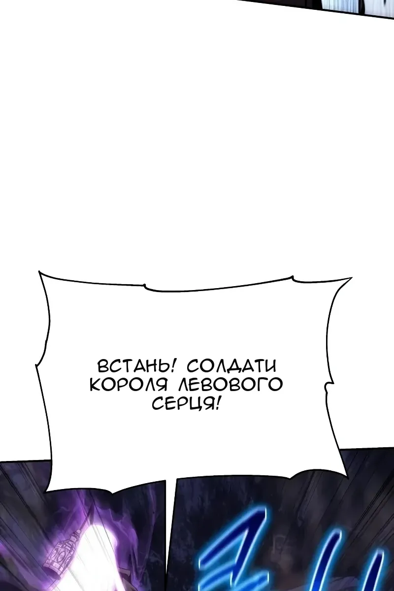 Сторінка 24