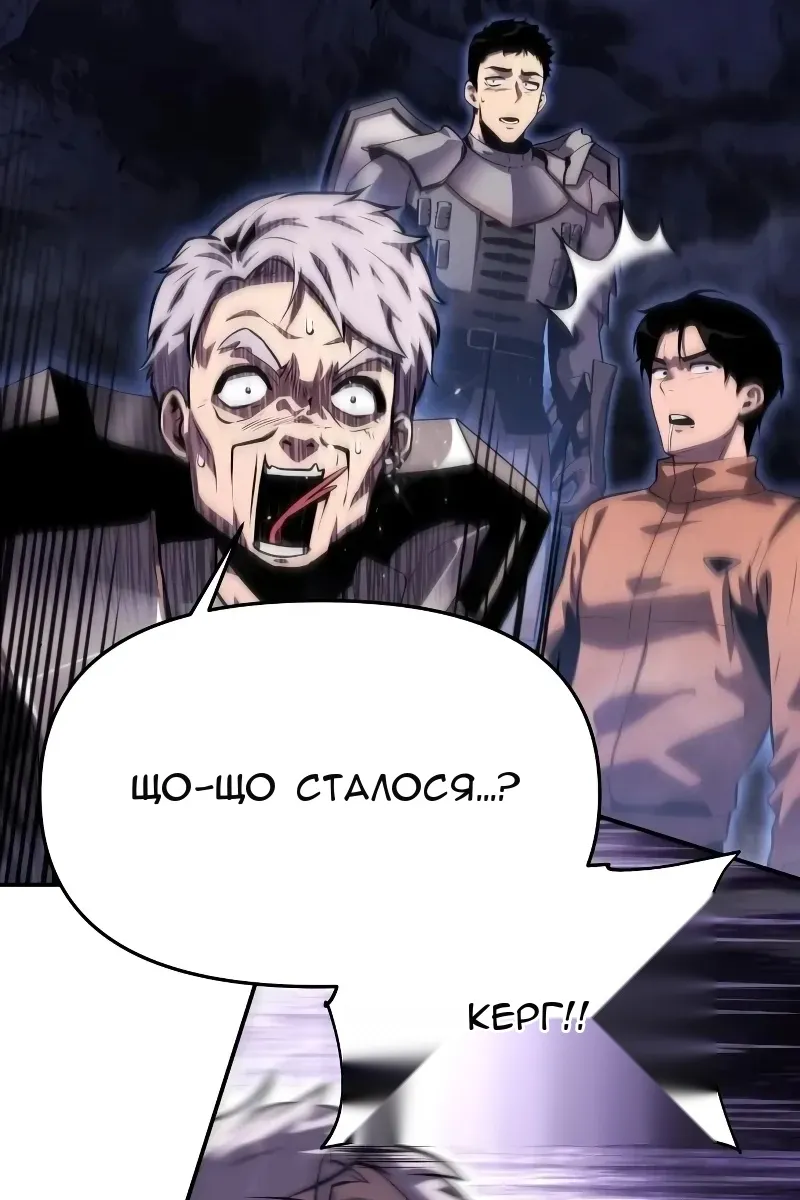 Сторінка 27