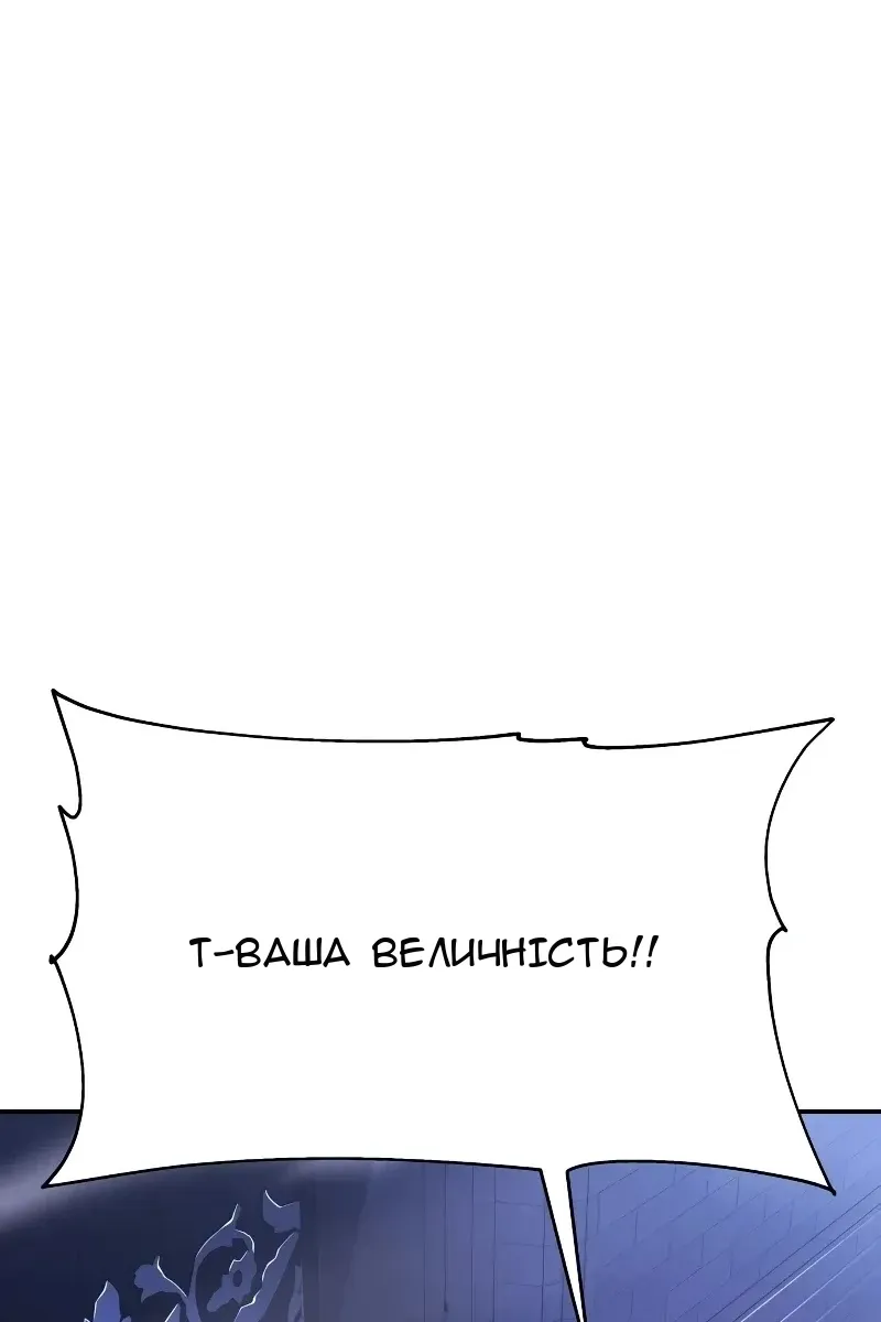 Сторінка 37