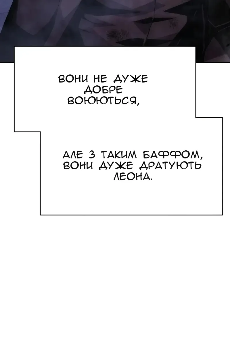 Сторінка 103