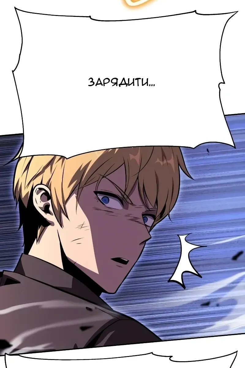 Сторінка 115