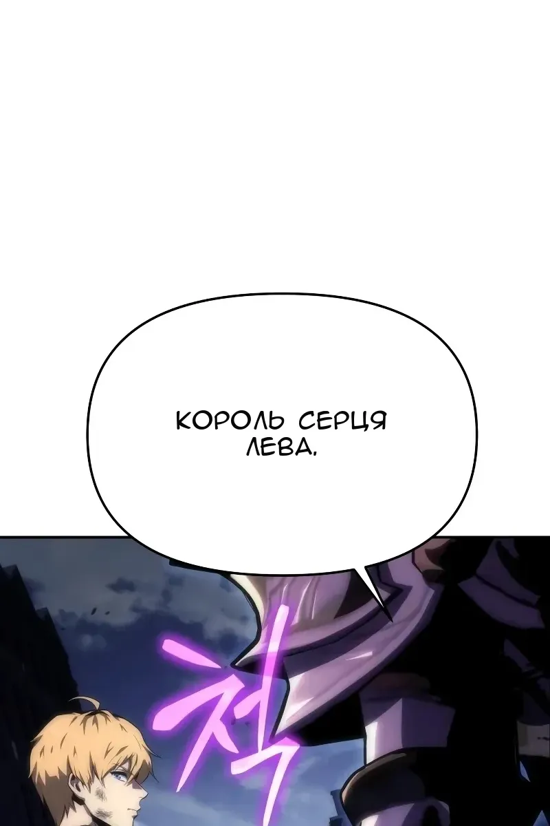 Сторінка 128