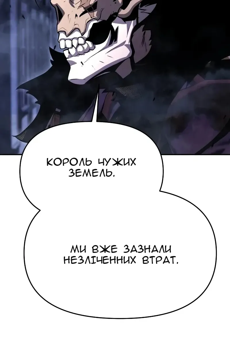 Сторінка 135