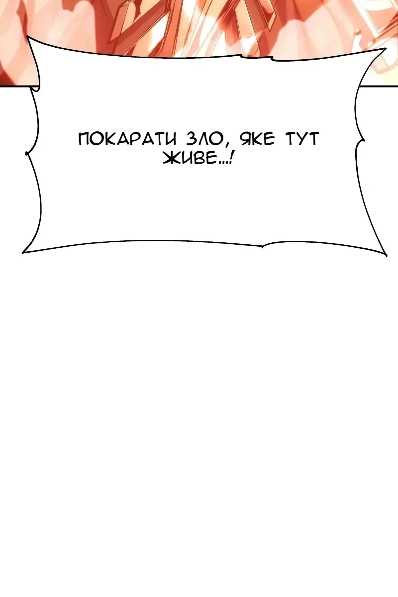 Сторінка 17