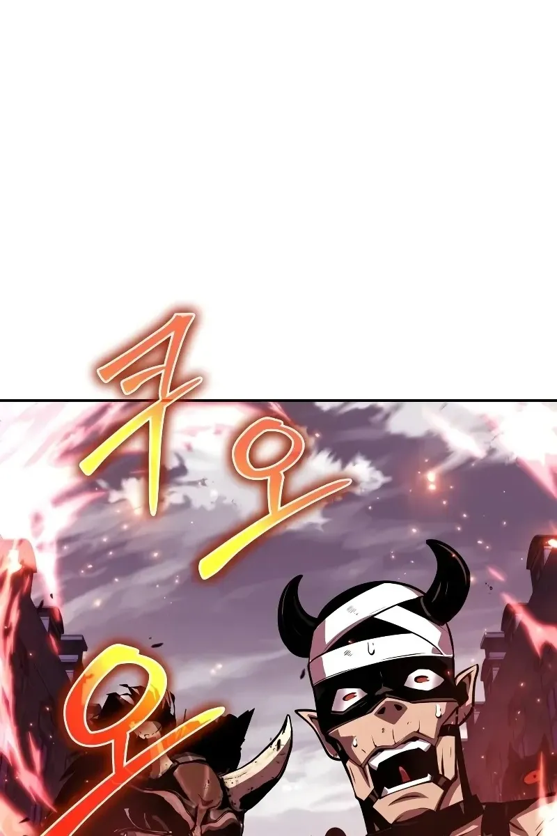 Сторінка 20