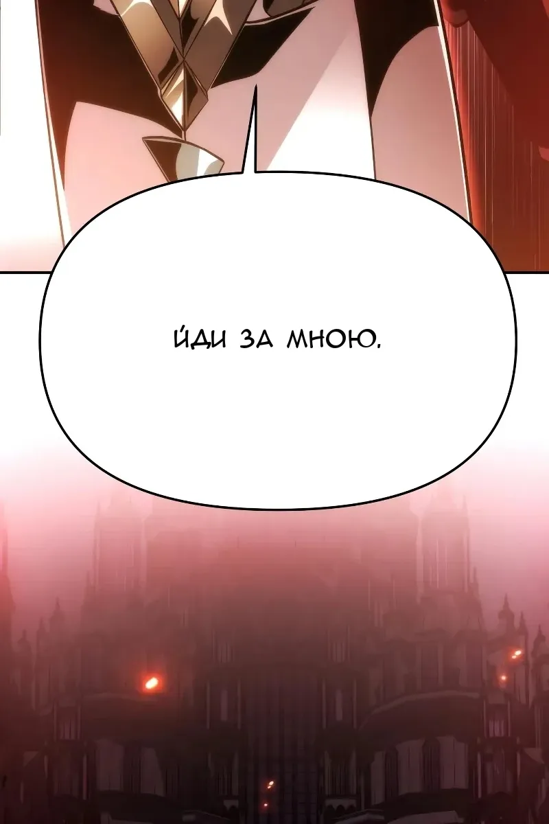 Сторінка 33