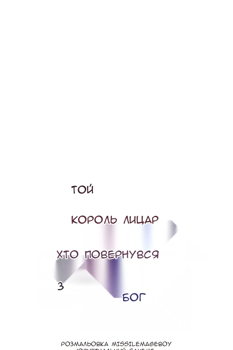 Сторінка 37