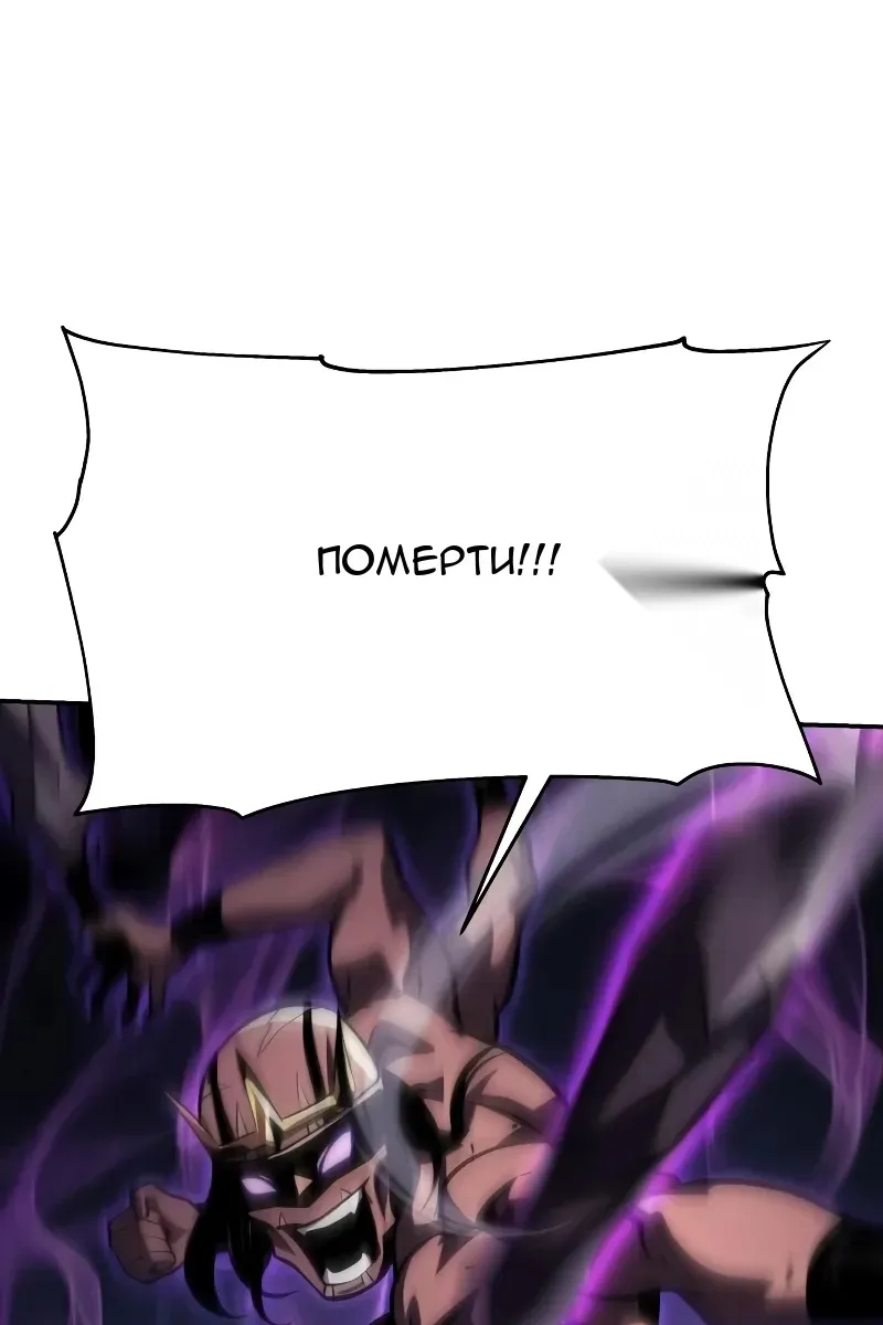 Сторінка 135